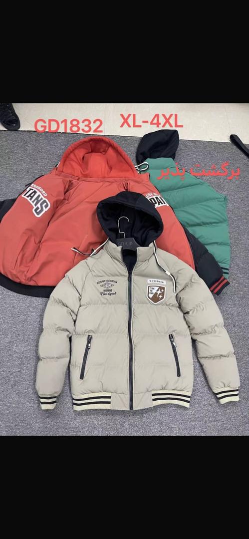 کاپشن وارداتی 1832GD دورو